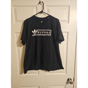 Adidas Originals T-Shirt Black Mens 2XL Die Weltmarke Mit Den Streifen Japanese
